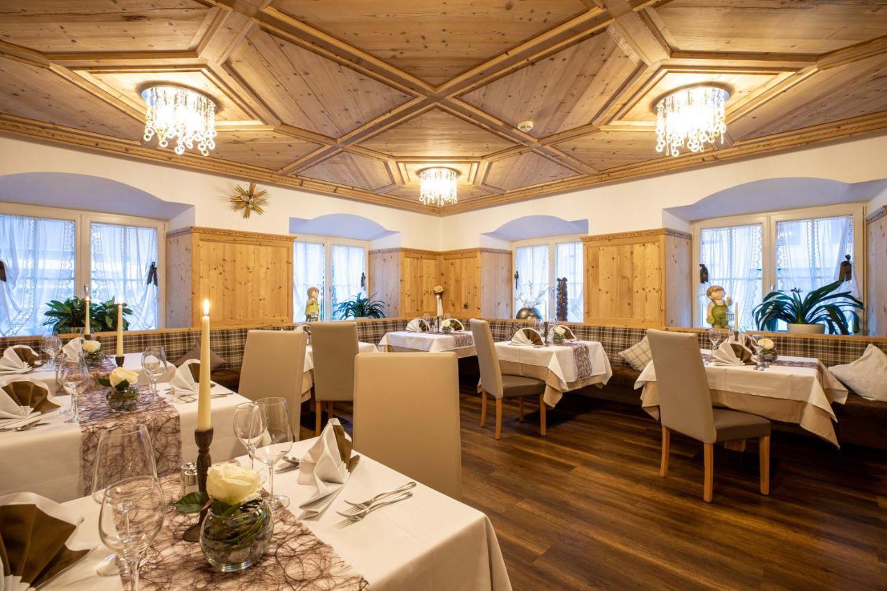 Aktiv & Wellnesshotel Zentral Prato allo Stelvio Esterno foto